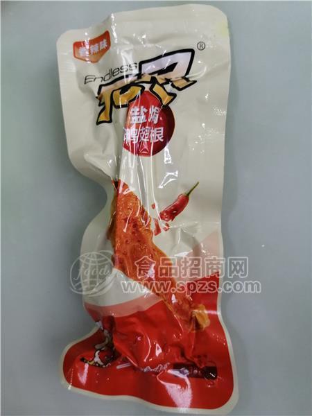 ·33g盐焗鸭翅根香辣味1 