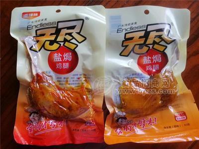 80g透明包盐焗鸡腿