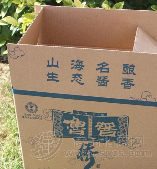 山西电商快递纸箱包装印刷厂