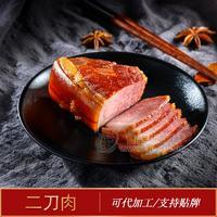 批發(fā)正宗四川煙熏臘肉 農(nóng)家自制煙熏二刀肉 產(chǎn)地批發(fā)