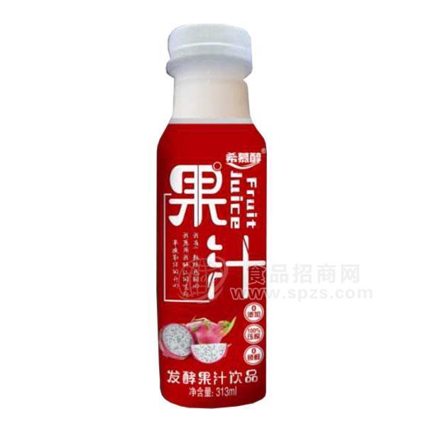 希慕醇发酵果汁饮品 火龙果味313ml