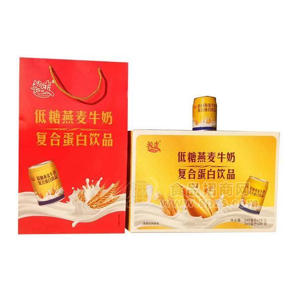 智爽低糖燕麥牛奶 復(fù)合蛋白飲品245mlx16罐