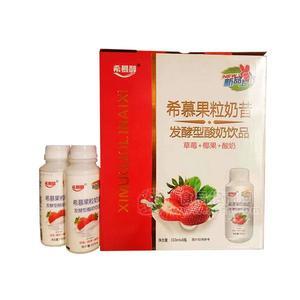 希慕醇果粒奶昔 發(fā)酵型酸奶飲品 草莓+椰果+酸奶310mlx8瓶