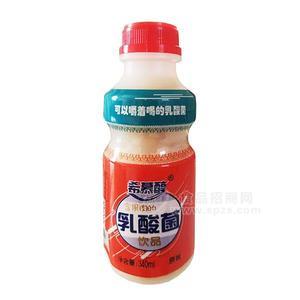 希慕醇乳酸菌飲品 含果肉的乳酸菌飲品340ml