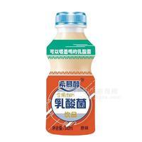 希慕醇 原味 乳酸菌飲品  340ml