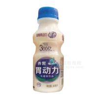 乳酸菌飲品340ml