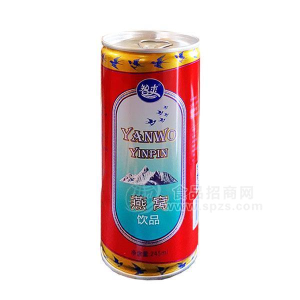智爽 冰糖燕窝饮品  饮料  245ml