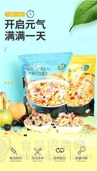 帮太混合水果谷物麦片 即冲即食 方便食品