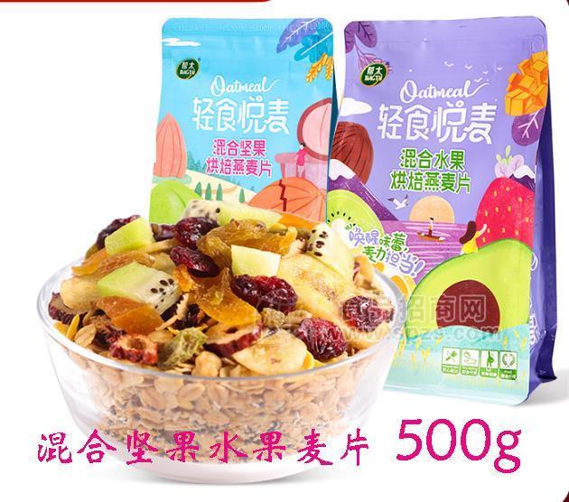 帮太混合水果燕麦片  混合坚果燕麦片 500克 袋装燕麦