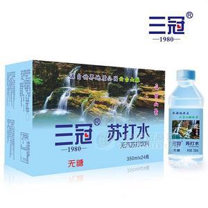 三冠无糖无汽苏打水350mlx24瓶