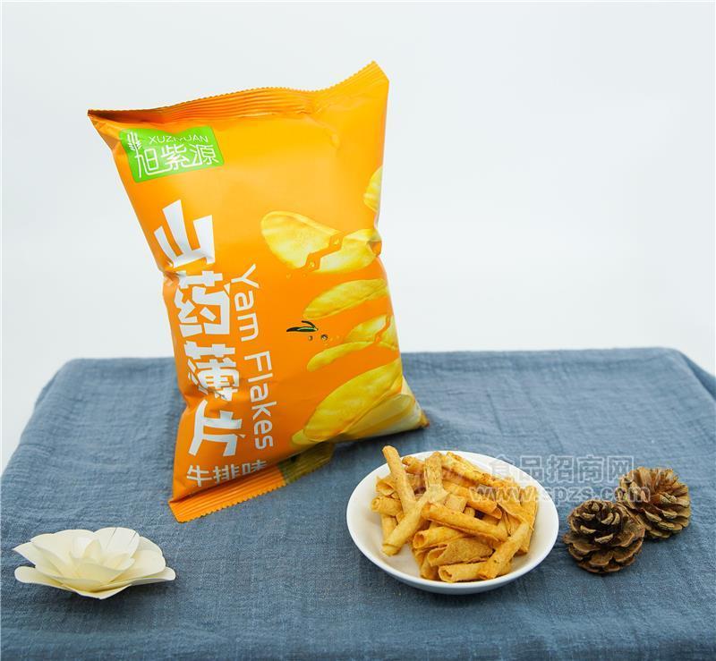 ·旭紫源 膨化食品山药脆片 牛排味 