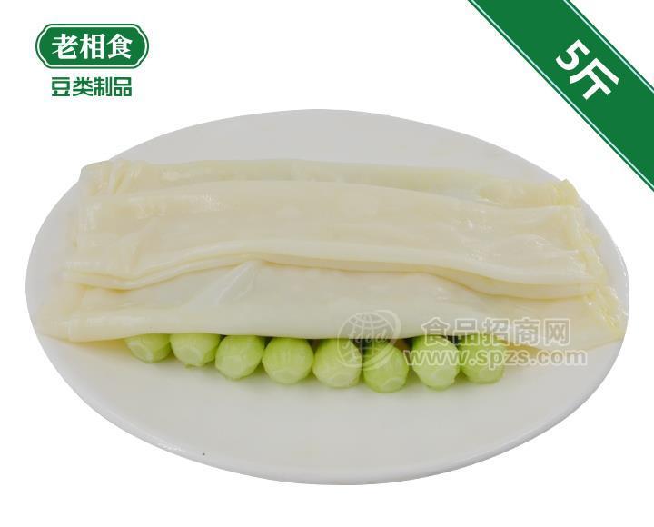 老相食凉皮散装凉拌