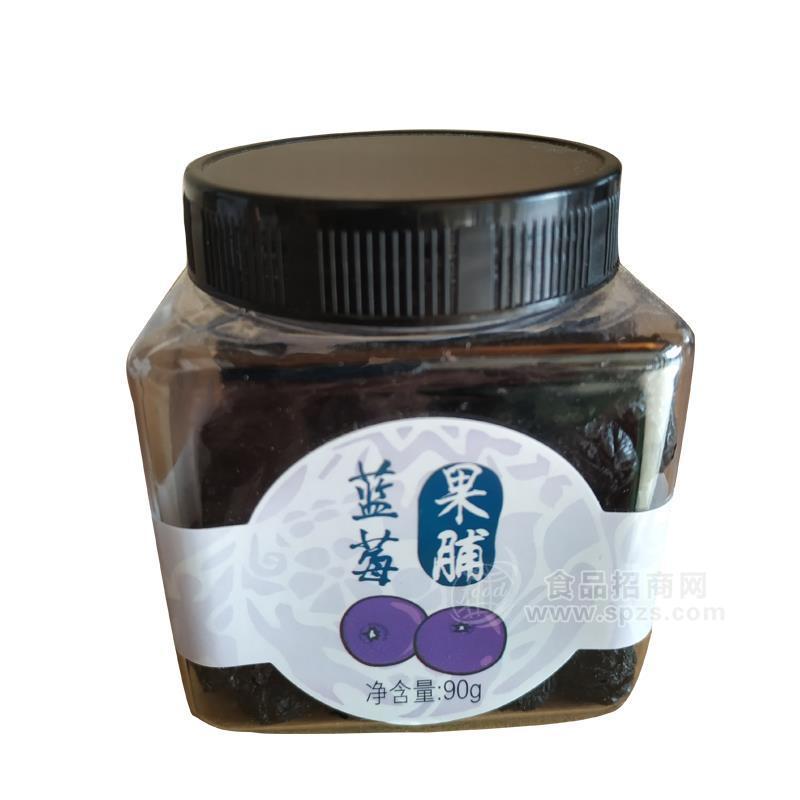 貴州藍美_藍莓果脯蜜餞麻江特產(chǎn)