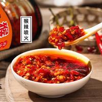 猴太太野山椒辣椒酱超辣湖南自制农家香辣剁椒酱下饭菜拌饭酱280g招商