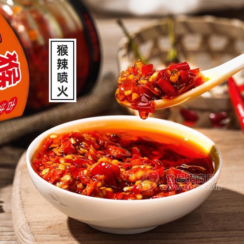 猴太太野山椒辣椒酱超辣湖南自制农家香辣剁椒酱下饭菜拌饭酱280g招商