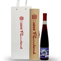 贵州蓝美_蓝莓果酒