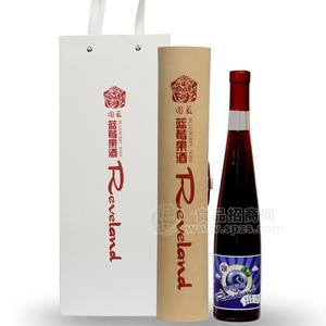 貴州藍美_藍莓果酒