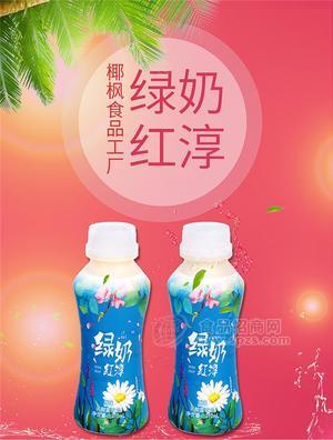 绿奶红淳鲜榨果蔬汁乳酸菌，果汁饮料整箱厂家代理