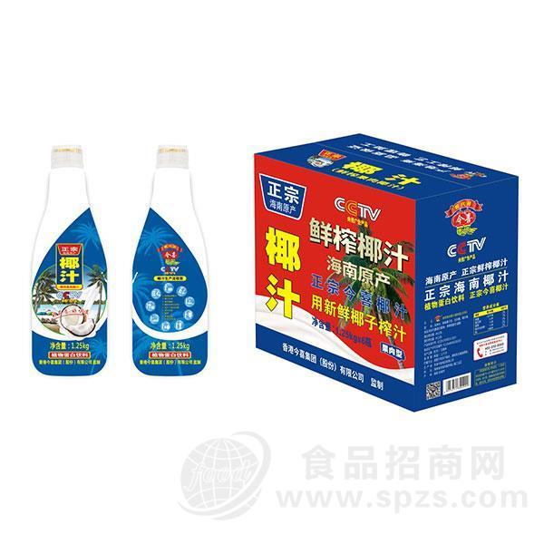 今喜 海南鲜榨果肉椰汁 植物蛋白饮料招商 1.25kgx6瓶