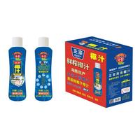 今喜 海南鲜榨果肉椰汁 植物蛋白饮料招商（小蛮腰）1.25kgx6瓶