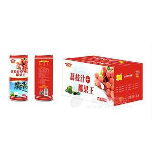 今喜 荔枝汁+椰果王果肉型 果汁饮料招商 245g×16罐 245g×20罐 245g×24罐