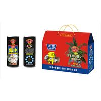今喜 海南鲜榨椰汁（礼盒） 植物蛋白饮料招商 245ml×10罐 245ml×12罐