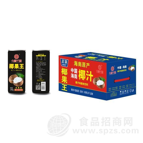 今喜千意 椰果王椰子味果肉型饮料招商 245g×20罐 245g×24罐