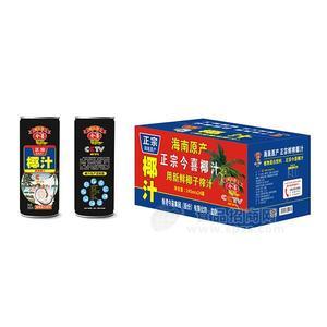 今喜 海南鲜榨椰汁 植物蛋白饮料招商 245ml×24罐