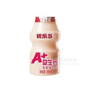 优乐多 A+益生元 乳酸菌饮品 厂家直招 100ml