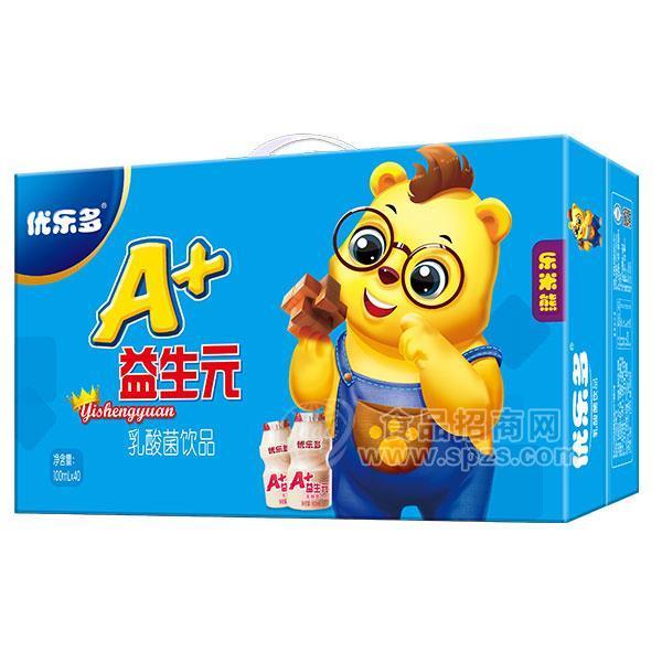 優(yōu)樂多 A+益生元 乳酸菌飲品 廠家直招 100mlx40 