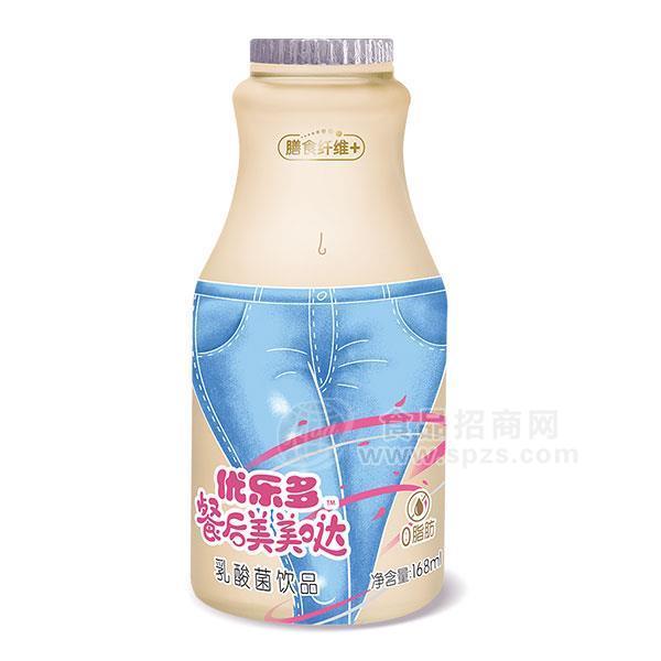 ·优乐多 乳酸菌饮品 168ml 