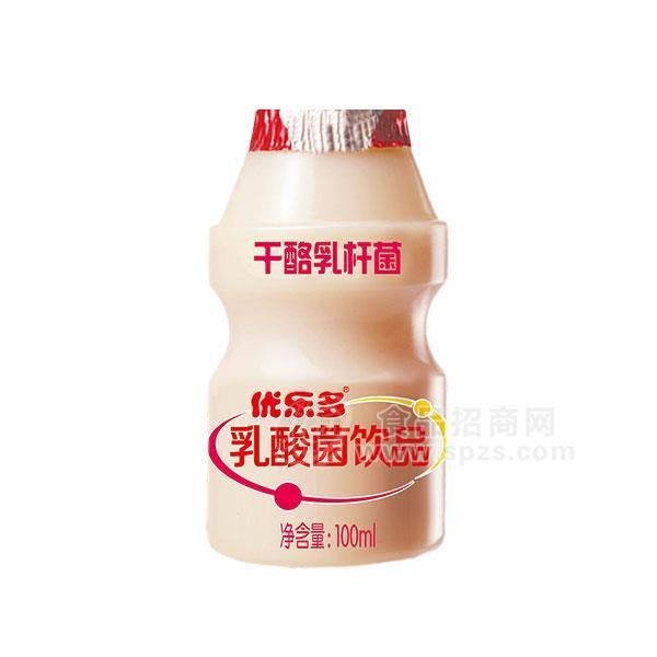 ·优乐多 乳酸菌饮品 厂家招商 100ml 
