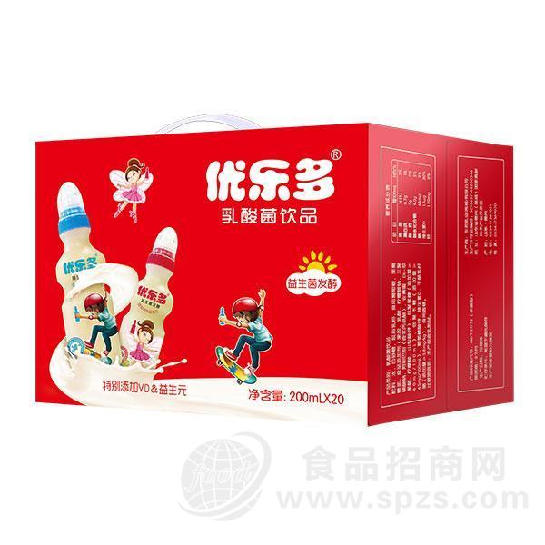 优乐多草莓味乳酸菌饮品 厂家直招 200mlx20