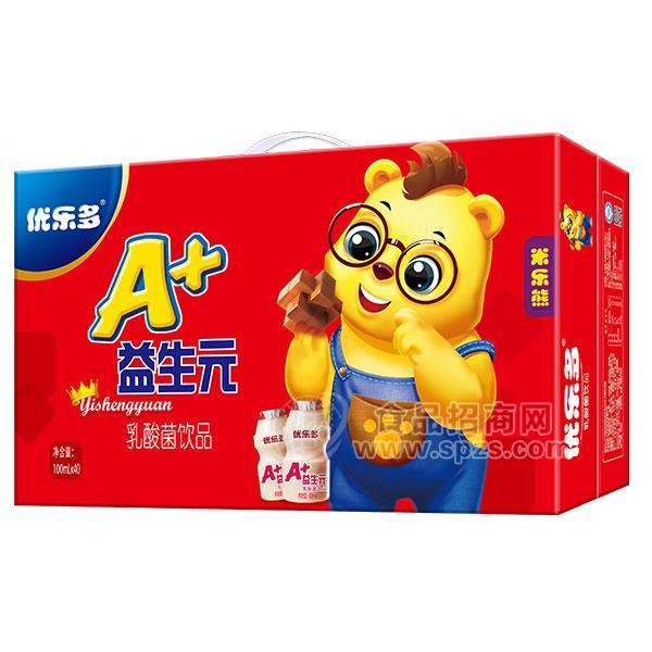 優(yōu)樂多 A+益生元 乳酸菌飲品 廠家直招 100mlx40