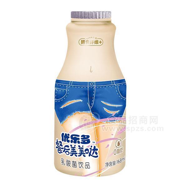 ·优乐多 乳酸菌饮品168ml 