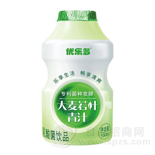 优乐多大麦若汁 青汁乳酸菌饮品 厂家直招 100ml