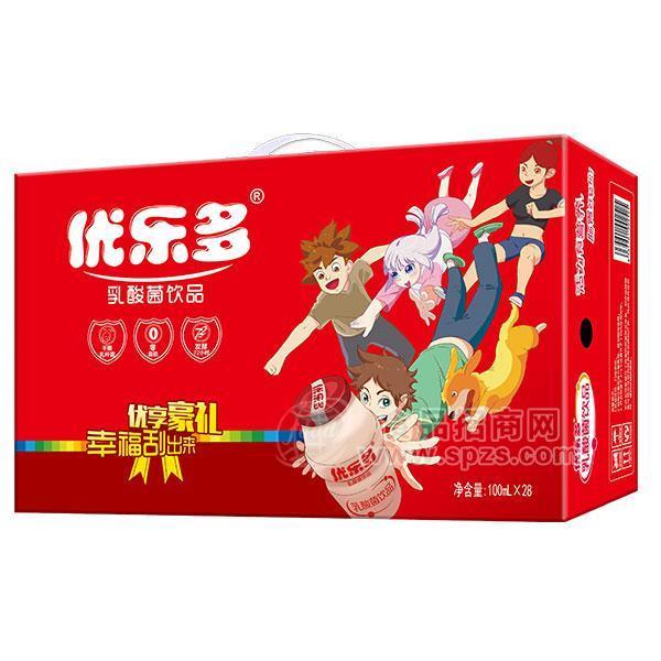 ·优乐多乳酸菌饮品 厂家直招 100mlx28 