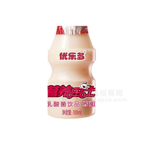 ·优乐多乳酸菌饮品 厂家直招100ml 