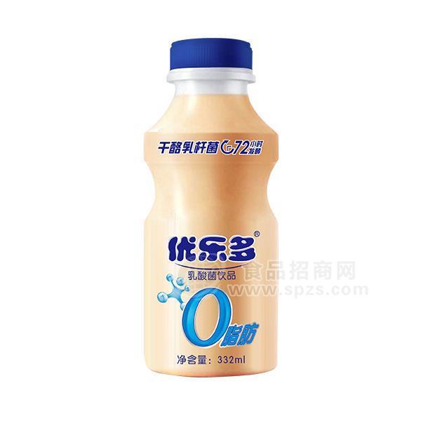 ·优乐多乳酸菌饮品 厂家直招332ml 