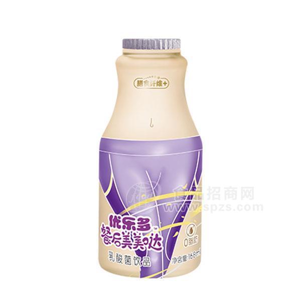 ·优乐多乳酸菌饮品168ml 