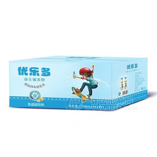 ·优乐多乳酸菌饮品厂家招商200mlx24 