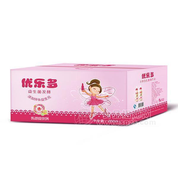 ·优乐多乳酸菌饮品厂家招商200ml 