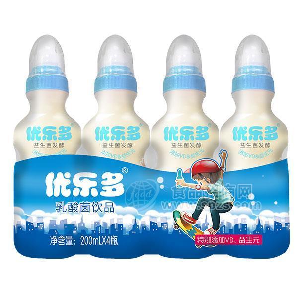 ·优乐多原味乳酸菌饮品 厂家直招 200mlx4瓶 
