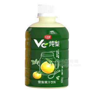 京智源 雪梨果汁饮料 雪梨饮品招商350ml