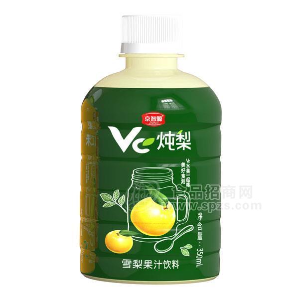 京智源 雪梨果汁饮料 雪梨饮品招商350ml
