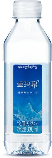 卓瑪泉  飲用天然水  330ml*24  整箱招商