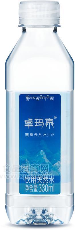 卓瑪泉  飲用天然水  330ml*24  整箱招商