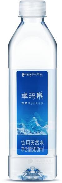 卓瑪泉  飲用天然水  500ml*24  整箱招商