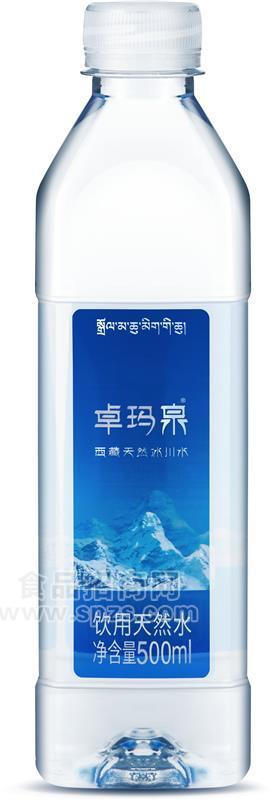 卓瑪泉  飲用天然水  500ml*24  整箱招商