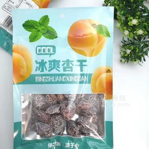 冰爽杏干 杏脯 休閑食品128g